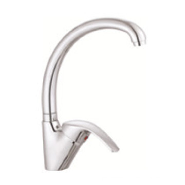 Single Handle Sink Mixer (JN80158)